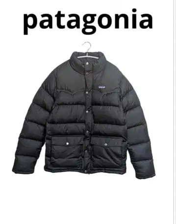 patagonia 블랙 다운 자켓 S