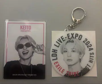 기무라 케이토 아크릴 키링 포토 카드 LDH LIVE EXPO