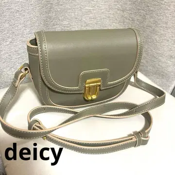 deicy/데이시/하프문 파이핑 백 그린