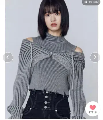 EMODA 후드 페어 니트 2025 겨울 신상 그레이