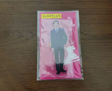 [ 미개봉 새상품 ] 사토 류가 아크릴 스탠드