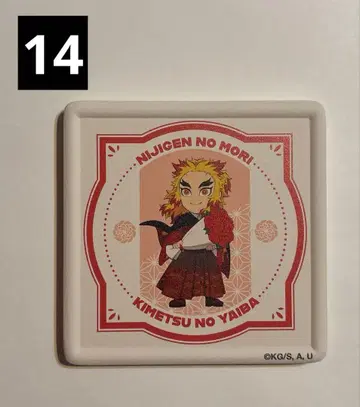 [ 귀멸의 칼날 ] 니지겐노모리 콜렉터블 흡수 코스터 렌고쿠 쿄쥬로