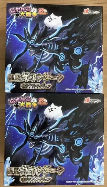 냥코 대전쟁 별의 수호자 가오우 다크 2개 세트