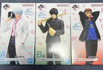 제일복권 3학년 Z반 긴파치 선생님 ~복권식 청춘이 여기에!~ 3체 세트