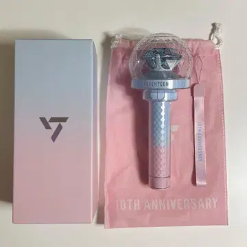 SEVENTEEN 세븐틴 10주년 응원봉