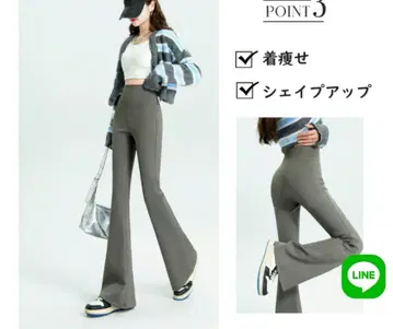 VEIMIA 속기모 플레어 레깅스 XL 사이즈 그레이