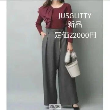 저스길리티 체인 벨트 와이드 팬츠