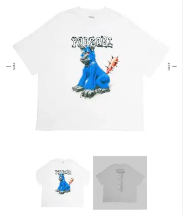 YOASOBI 홀 투어 원다라 T셔츠