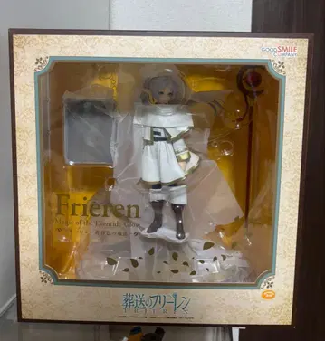 장송의 프리렌 1/7 스케일 피규어 ~프리렌 황혼의 마법~