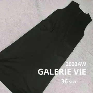 GALERIE VIE 울 오버롤 스커트 TOMORROWLAND