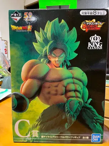 드래곤볼 초사이어인 블루 풀파워 피규어 C상