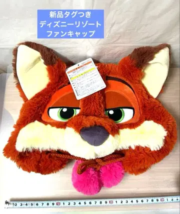 닉 주토피아 팬캡 모자 디즈니 리조트 여우