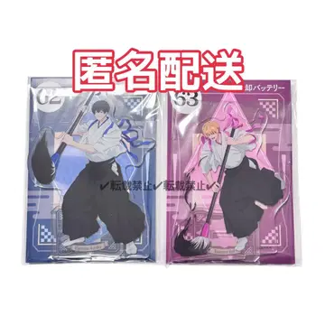 점프 페스타 아크릴 스탠드 에이스카이 망각 배터리 청봉엽류화 요가이