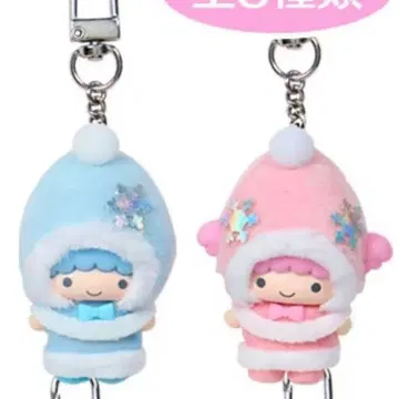 [새상품] 치비토토모 키키라라