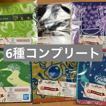 미세스 제일복권 G상 자카드 타월 컴플리트 6종