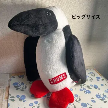 CHUMS 펭귄 봉제 인형 빅 사이즈