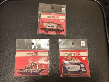 극장판 TOKYO MER NANKAI MER 아크릴 키링 세트