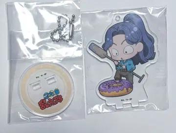 닌타마 아야베 킷파치로 도넛 아크릴 키링 아크릴 스탠드 간이 침대