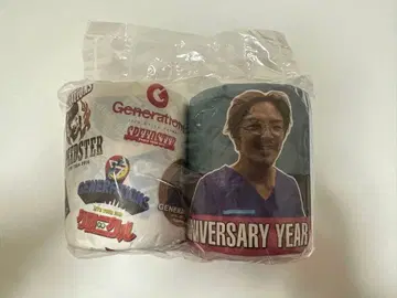 카즈하라 류토 GENE 멘프로 화장실 페이퍼