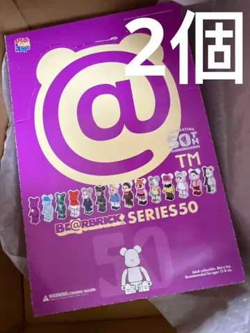 베어브릭 시리즈 50 24개입 1박스