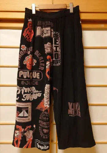 차이하네 솔포 팬츠