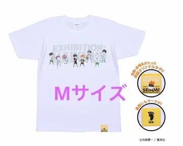 하이큐!!전 T셔츠 신작 SD 센다이 M사이즈