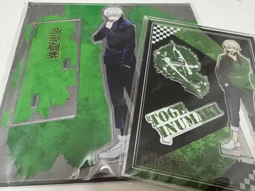 주술회전 이누마키 토게 아크릴 스탠드 대교류전