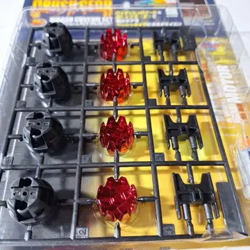 하이 돌진 커스텀 세트 휠 웨폰 레드 도금