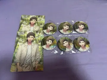 헤븐즈필드 키류인 반 캔뱃지 특전