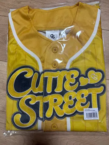 후루사와 리사 CUTIE STREET 유니폼 최애 어필 큐스토