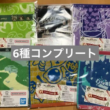 제일복권 미세스 자카드 타월 세트 컴플리트 6종