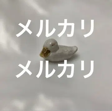 갈레트 데 로와 페브 키타하라 유코 페브 오리