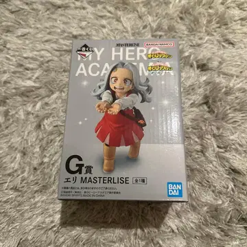 히로아카 더 멀리 제일복권 G상 에리 묶음 판매