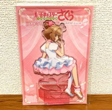 카드캡터 사쿠라 트리 빌리지 아크릴 스탠드 사쿠라 카드 ver