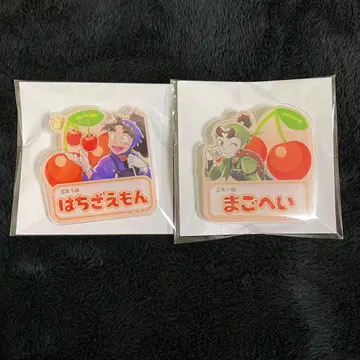 닌타마 란타로 아크릴 배지