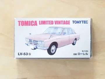 단종 토미카 리미티드 빈티지 닛산 로렐 LV-53b