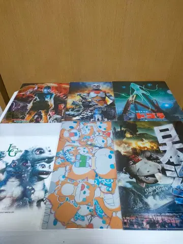 고질라 클리어 파일 6장 세트 리틀 고질라 제트 재규어 바라곤