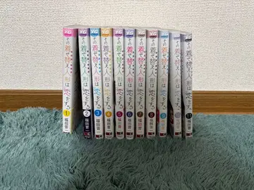 그 비스크돌은 사랑을 한다 1-11권 세트