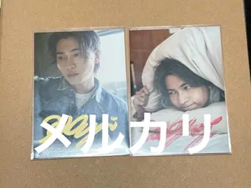 쇼지 코헤이 사인 트레이딩 카드