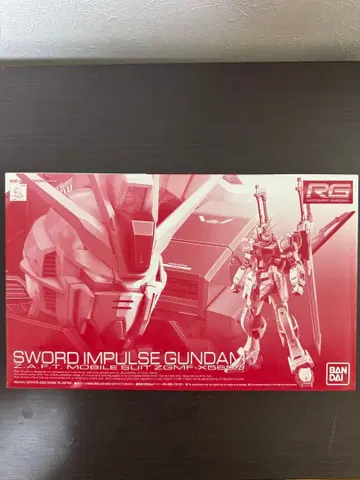 RG 1/144 소드 임펄스 건담