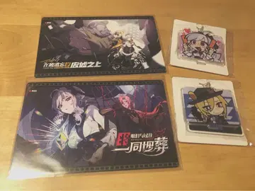 [ 미개봉 새상품 익명 배송 ] 젠 제로 휴고 비비안 [4세트] + 덤