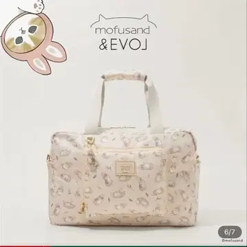 mofusand 모프 샌드 여행 백 우사냥