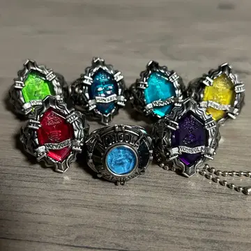 가정교사 히트맨 REBORN! 뉴 본고레 반지 컴프 7종 하늘의 반지