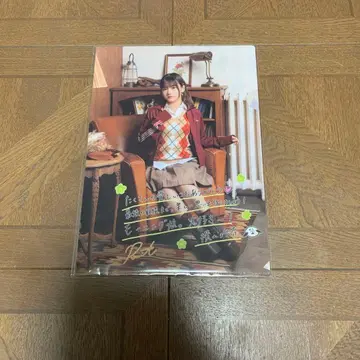 모닝구무스메.'25 요코야마 레이나 클리어 파일