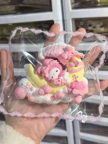 달에서 잠들다 멜로디 스퀴즈