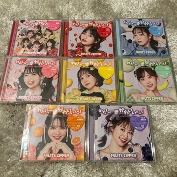 [ 8장 세트 ] 나의 가장 귀여운 부분