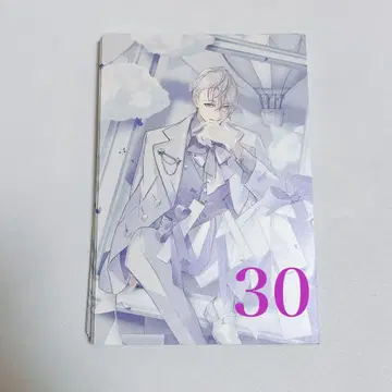 시모츠키 슌 십진월보 10th 엽서 30장 세트