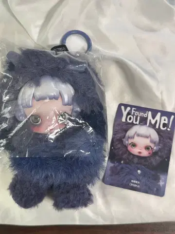 POPMART SKULLPANDA 스컬팬더 Cerberus 케르베로스