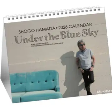 하마다 쇼고 SHOGO HAMADA 2026년 탁상 타입 달력