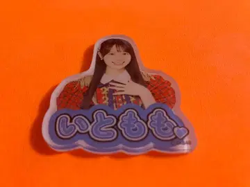 이토 모모카 AKB48 아토레 아키하바라 한정판 콜라보 아크릴 스티커